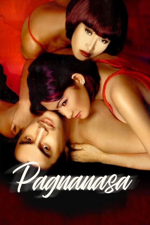 [18＋] Pagnanasa (1998) Filipino UNRATED Movie download full movie